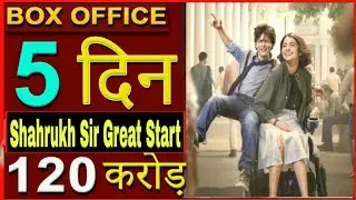 5th Day Box Office Collection Of Zero