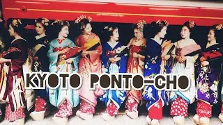 KYOTO PONTOCHO strolling the other Geisha District by Adeyto & Huawei P20 PRO