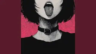 Use Me