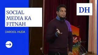 Social Media Ka Fitnah | Muhammed Ali