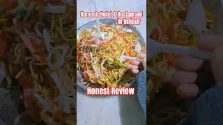 Best food in bolpur 😋 #shorts #yummyfoods #viralvideo #trending #food @PeopleVsFood @chefkoudy
