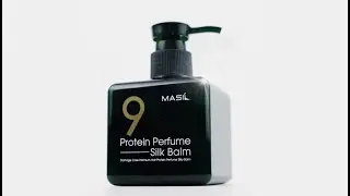 Протеиновый бальзам для волос - MASIL 9 PROTEIN PERFUME SILK BALM