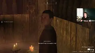 08.09.2025 - The Elder Scrolls V: Skyrim Requiem for a Balance - (День 11)
