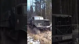 KRAZ-255 stuck in slippery mud