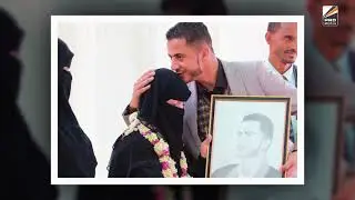ريبورتاج (اثـر من نور )  الفقيدة /حبيبة الهيصمي