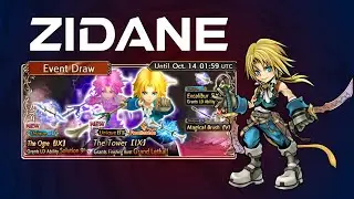 DFFOO Zidane Pulls and BT+