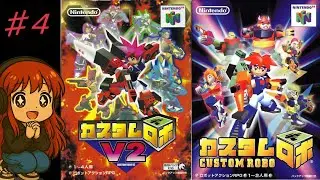 神ゲーを2作続けてやる！#４【カスタムロボ】