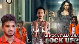 LOCKUP ROAST || SASTA BIGBOSS || VIBHU GAUTAM