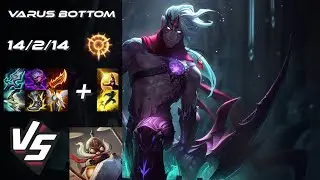 BOTTOM Varus vs Corki - EU Challenger Patch 14.23