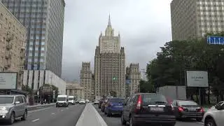 Здание Министерства иностранных дел Ministry of Foreign Affairs building Russian Federation