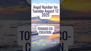 Angel Number for Tuesday August 12 2025 - 🌠 Your Soul&rsquo;s Gateway to Divine Balance Awaits!