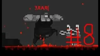 Zombie Night Terror 2 БОСС Брунгильда прохождение сразу на зеленый мозг(испытание)