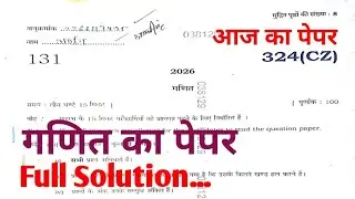 class 12th maths paper 2026 up board | Paper Code : 324(CZ) | Up Board Class 12th Maths Paper Solved