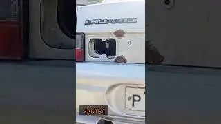 КАК ИЗБАВИТЬСЯ ОТ КОРРОЗИИ НА ВАЗ 2110 | Часть 1 #shorts #short #тюнинг #тюнингваз
