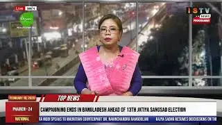 5 PM-ISTV MANIPURI NEWS       10TH FEBRUARY 2026