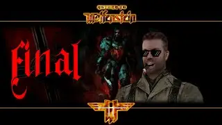 Return to Castle Wolfenstein Coop - Эпичная битва с боссом - ФИНАЛ