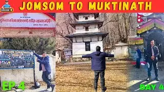 Jomsom to Muktinath 😍| Very peaceful🎉 Nepal Ride 🔥| Day 4 #travel #muktinathtemple #nepal #bikeride 