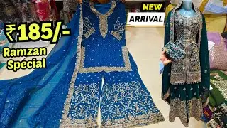 Hyderabad Wholesale Dress Materials Fancy Work Suits Pakistani Cotton Suits | GM Suits
