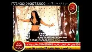 Mona Ghazi of Cairo-Tabla Solo on 