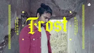 Trap Void feat. Frost | Hindi Rap Video | Music Eternal