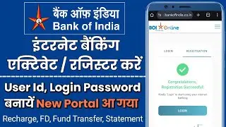 BOI Net Banking Online Registration | Bank Of India Net Banking Activation First Time In New Portal