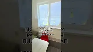 4 местный домик со всеми удобствами и кухней в сентябре