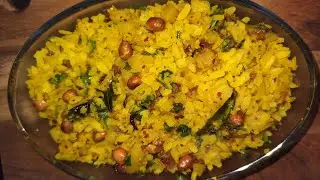 Kanda poha lekin alag style