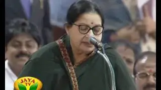 தமிழக முதலமைச்சராக 6-வது முறையாக பதவியேற்றார் அ.இ.அ.தி.மு.க. பொதுச் செயலாளர் ஜெயலலிதா 23 05 2016