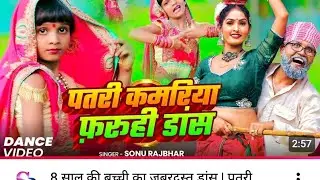 Tor patari kamariya 😉😉😉😉😉