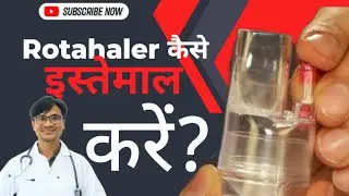 Rotacaps Inhaler Uses Hindi 🫁💁| रोटाकैप इन्हेलर कैसे इस्तेमाल करें?Dr Paras Patel 