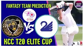 CECC VS KS || CECC VS KS DREAM11 PREDICTION || KCC T20 ELITE CHAMPIONSHIP