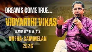 Meet the Brightest Minds of India, Empowered by Seva Sahayog's Vidyarthi Vikas Yojana!