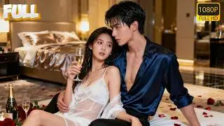 Ignored for being docile, she becomes a rebellious wife&mdash;CEO loses control and wants to dominate.