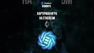 5 проектов GameFi, в которых можно заработать