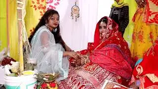 04 Vivah & Vidai & Grih Pravesh