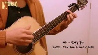 Buzz - You don't know man | Fingerstyle Guitar Cover