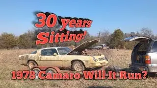 🖖Will it Run and Drive! 1978 Camaro! Sitting for 30 years!