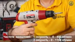 Аккумуляторная дрель шуруповёрт ЗУБР ЗДА 18 КН