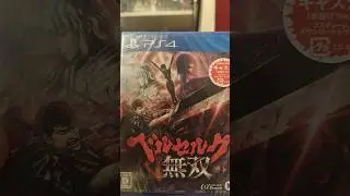 achats Japon PlayStation #sony #playstation #achat #japan #psvita #collection #jeuvideo #manga #snk