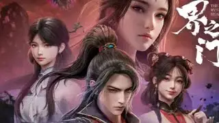 The Gate Of Mystical Realm Bab 1-5 Bahasa Indonesia