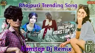 2026 Nonstop Bhojpuri Dj Songs | Viral Bhojpuri Dj Songs | Dancing Dj Remix Songs Mix Dj Bijay Remix