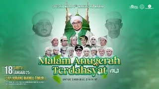TABLIGH AKBAR | MALAM ANUGERAH TERDAHSYAT | SPESIAL 9TH MAJELIS AL MADAD
