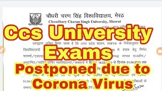 ccsu exams postponed 2020 | ccs university exams postponed | ccs university exams