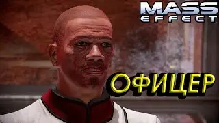 A MAN OF HONOR | Mass Effect Legendary Edition &mdash; REVOLUTION | Hardcore Walkthrough #18
