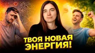 Витамин Д: кому, когда и сколько принимать?