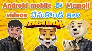 How to Make Fun Memoji & Animoji Videos in android | Telugu | Pravix AI