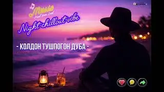 Колдон тушпогон дуба 🤲, #кыргызчаырлар #кыргызча 