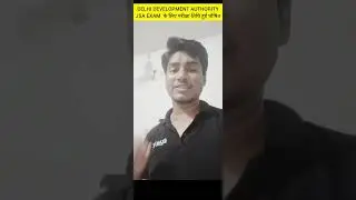 DDA 2023 || JSA || Exam Date OUT || BY NITIN SIR