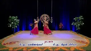 Ulaikum makkal | Kolatam Song | Tamil Song | BK Devi Priya & BK Bhuvaneswari
