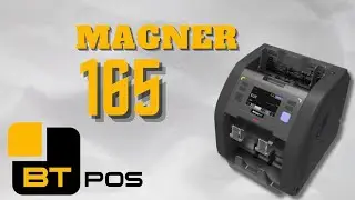 Magner 165 - Masina de sortat | BTPOS